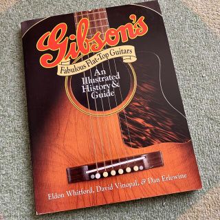 ギブソン(Gibson)のGibson's Fabulous Flat-Top Guitars(アコースティックギター)