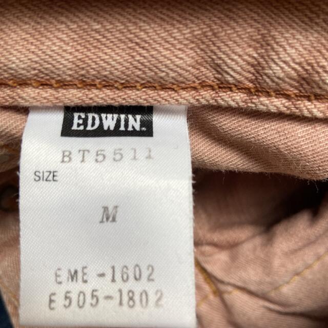 EDWIN(エドウィン)のエドウィン　ブルートリップ503 M レディースのパンツ(デニム/ジーンズ)の商品写真