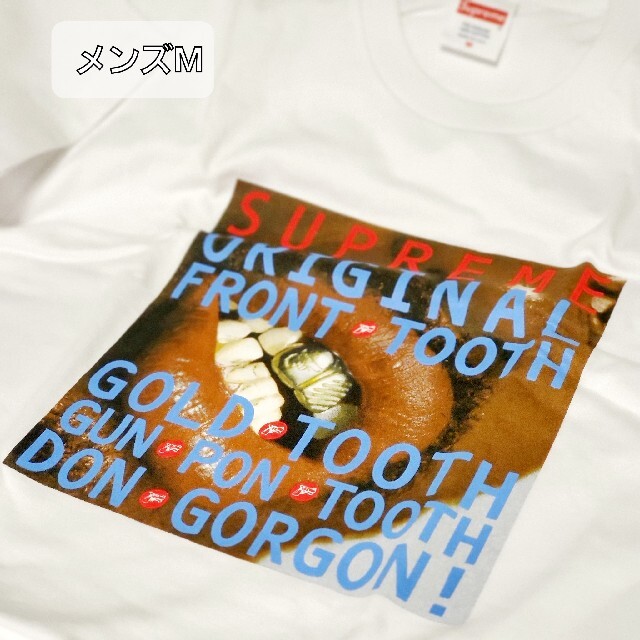 Supreme(シュプリーム)のSupreme Gold Tooth Tee 金歯Tシャツ　Mサイズ メンズのトップス(Tシャツ/カットソー(半袖/袖なし))の商品写真