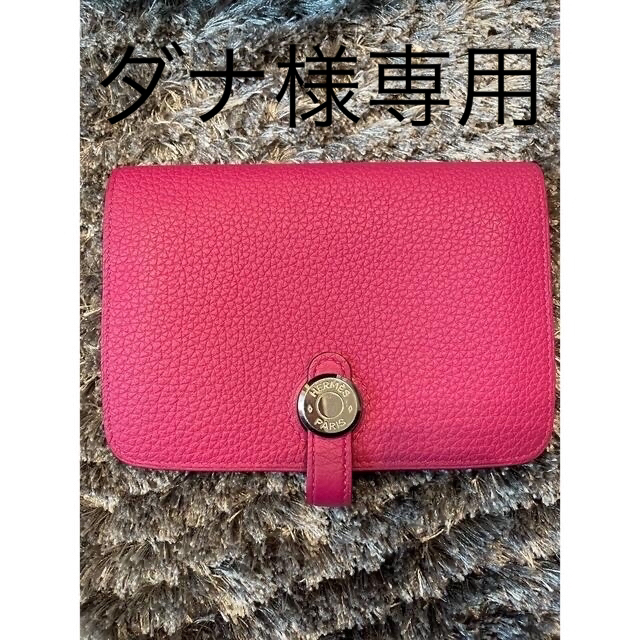 通販激安】 - Hermes エルメス コンパクトドゴン 美品中古 本物 財布