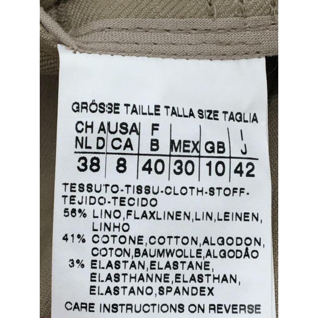 S Max Mara エスマックスマーラ セットアップ 42 リネン ベージュ
