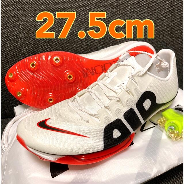 未使用】NIKE AIRZOOM MAXFLY モアアップテンポ 25.5cm-