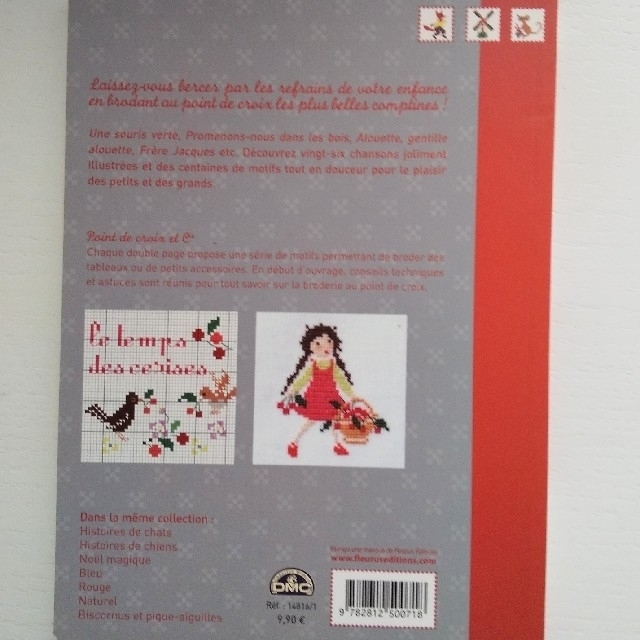 MANGO社 クロスステッチ図案集の通販 by さこ's shop|ラクマ MANGO社 クロスステッチ図案集の通販 by さこ's shop|ラクマ