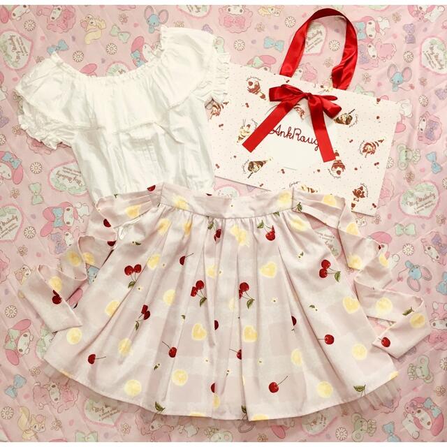 Ank Rouge(アンクルージュ)の★美品★ Ank Rouge ブラウス  Lacy Lemonスカート 2点 ★ レディースのトップス(シャツ/ブラウス(半袖/袖なし))の商品写真