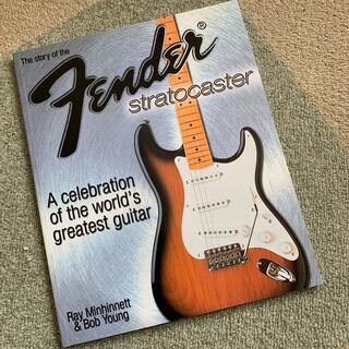 フェンダー(Fender)のThe Story of the Fender Stratocaster(ミュージック)