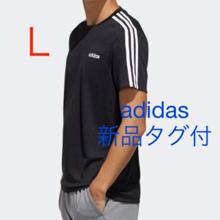 アディダス(adidas)の新品未使用◆(L)アディダス 黒/ブラック シンプル/軽量 Tシャツ(Tシャツ/カットソー(半袖/袖なし))