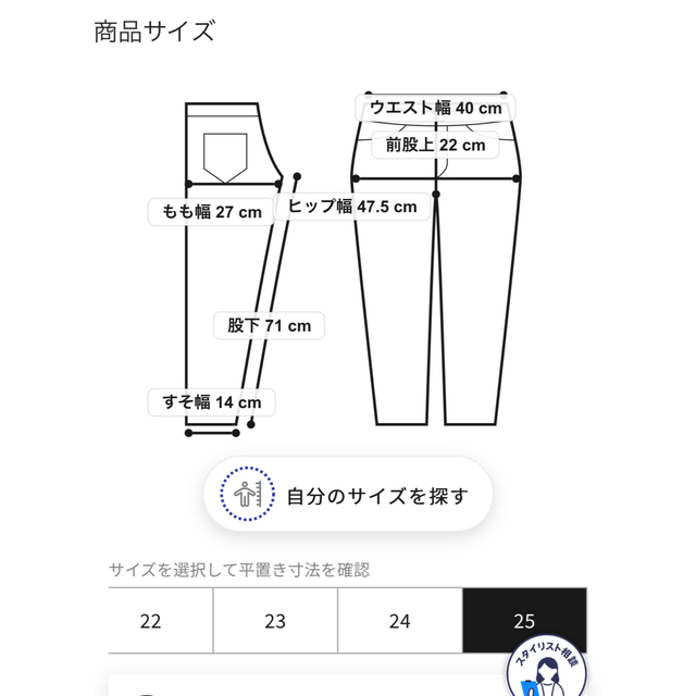 レッドカード　アニバーサリー25th 4