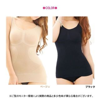 ご成約❕新品✨ⓁｰLL｜黒色❁通常品❁着圧PUMP！女性加圧インナー①枚入り単品(その他)