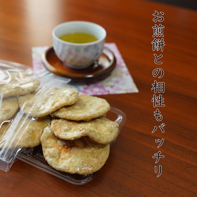 猿島茶 水出し お得用 ティーバッグ 5g×50個入り 食品/飲料/酒の飲料(茶)の商品写真