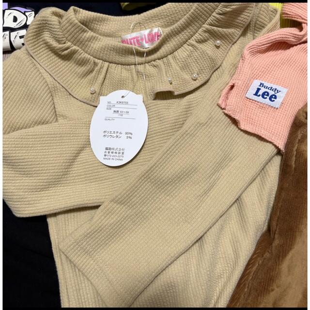 Lee(リー)の女の子kidsまとめ売り キッズ/ベビー/マタニティのキッズ服女の子用(90cm~)(Tシャツ/カットソー)の商品写真