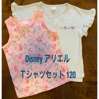 ディズニー(Disney)のDisneyアリエル　Tシャツ&ノースリセット120 フレンチスリーブ(Tシャツ/カットソー)