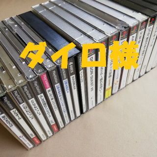 60 PS2 CDゲームソフト まとめ出品　(家庭用ゲームソフト)