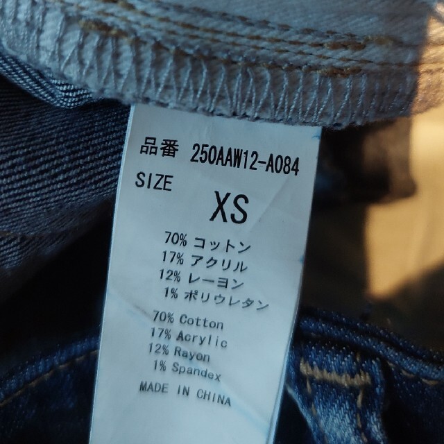 AZUL by moussy(アズールバイマウジー)のAZUL BY MOUSSY スキニー レディースのパンツ(スキニーパンツ)の商品写真