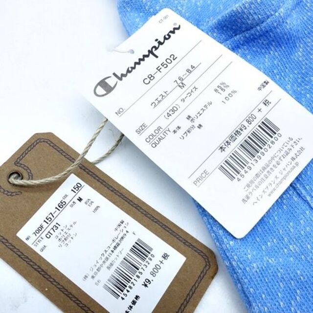 Champion(チャンピオン)のCHAMPION DUFFER 3/4 LENGTH SWEAT PANTS メンズのパンツ(その他)の商品写真