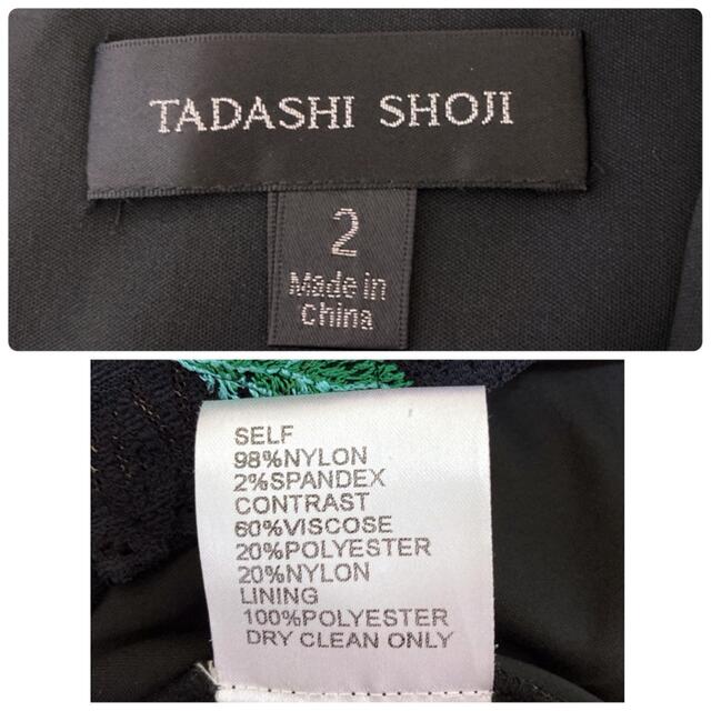 TADASHI SHOJI(タダシショウジ)の専用　未使用タグ付き TADASHI SHOJI ドレス 刺繍 レース レディースのワンピース(ひざ丈ワンピース)の商品写真