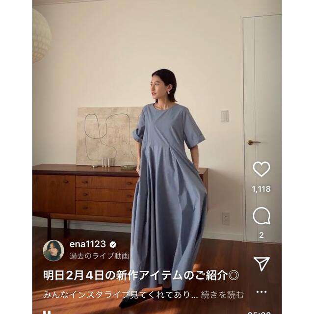 CLANE(クラネ)の新品未使用　CLANE WIDE BELT MAXI ONE PIECE レディースのワンピース(ロングワンピース/マキシワンピース)の商品写真