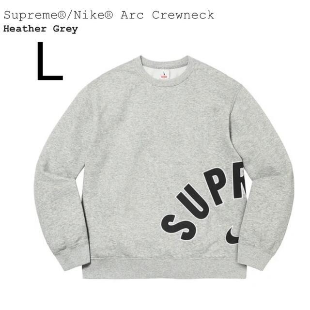 L Supreme / Nike Arc Crewneck クルーネック グレー