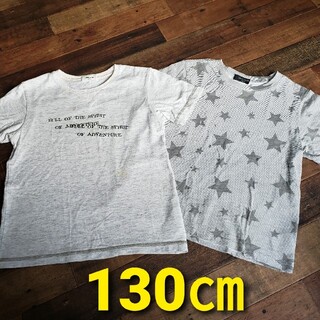 コムサイズム(COMME CA ISM)のコムサイズム☆半袖Tシャツ2枚セット 130㎝(Tシャツ/カットソー)