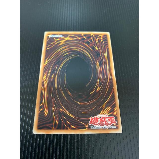 遊戯王　ラビエル　レリーフ　アジア