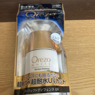 オレゾ(Orezo)のロート製薬　オレゾホワイト(日焼け止め/サンオイル)