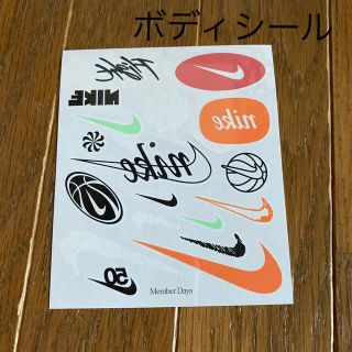 ナイキ(NIKE)のナイキシール(シール)