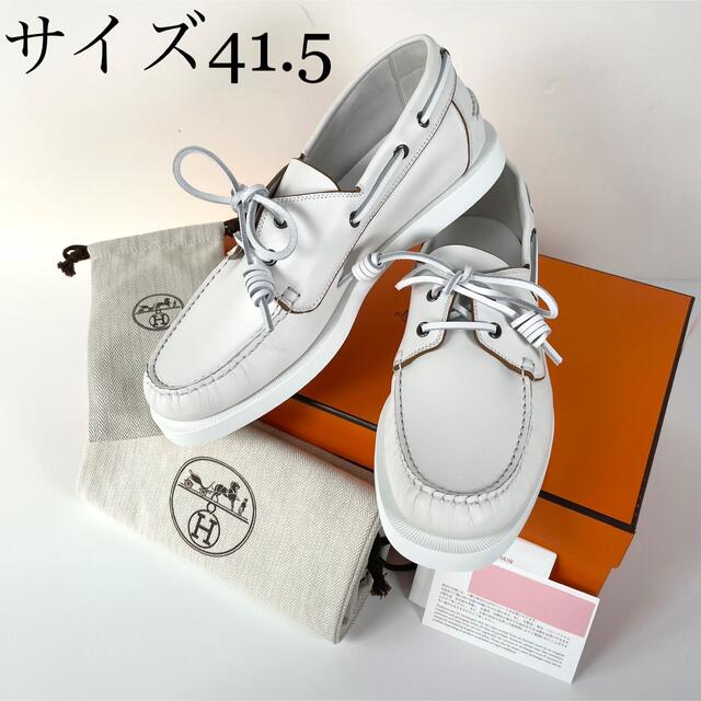 エルメス HERMES シューズ