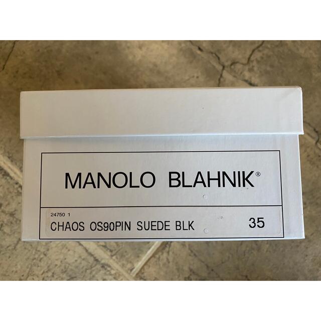 MANOLO BLAHNIK(マノロブラニク)のMANOLO BLAHNIK CHAOS レディースの靴/シューズ(サンダル)の商品写真