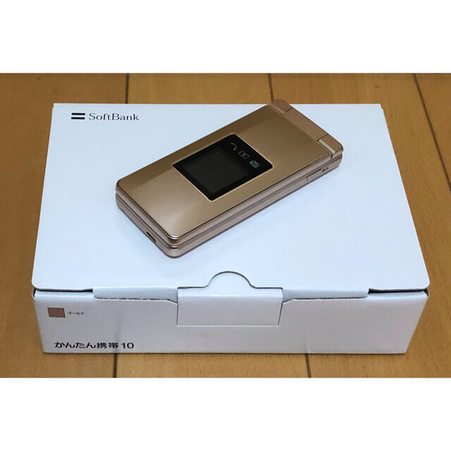 ほぼ未使用】 ソフトバンク かんたん携帯10 シャープ 807SH au 【同梱