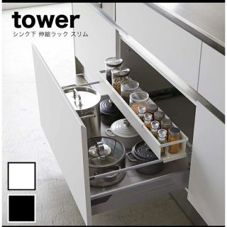 MUJI (無印良品)(キッチン収納)のフリマアイテム一覧 MUJI (無印良品)(キッチン収納)のフリマアイテム一覧