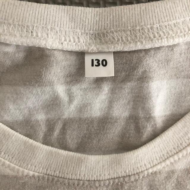 MUJI (無印良品)(ムジルシリョウヒン)の無印 ボーダー Tシャツ 130 男の子 女の子 美品 キッズ/ベビー/マタニティのキッズ服男の子用(90cm~)(Tシャツ/カットソー)の商品写真