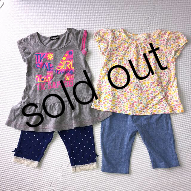 品質満点! 子供服90おまとめ ecousarecycling.com