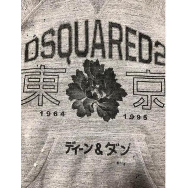 DSQUARED2(ディースクエアード)のディースクエアード 東京限定パーカー メンズのトップス(パーカー)の商品写真