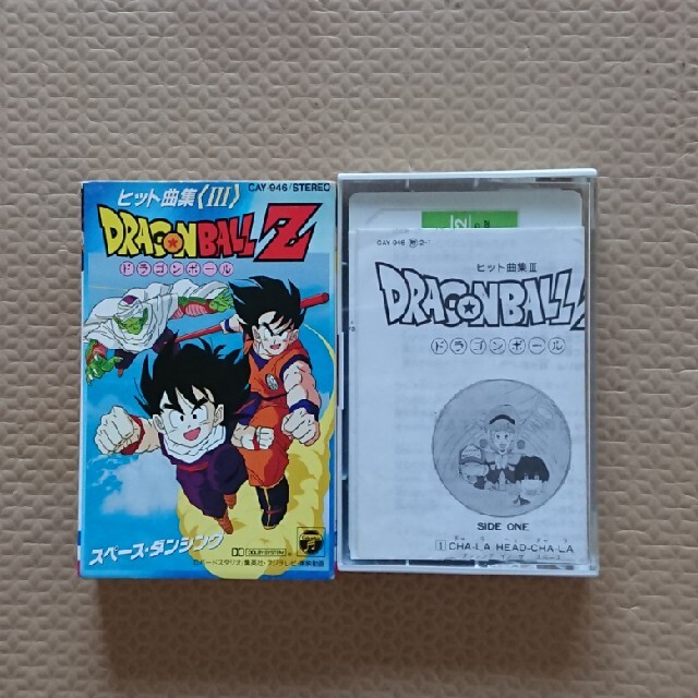 ★ぴん太郎さま売約★●当時物●ドラゴンボールZヒット曲集Ⅲ +らんま1/2音楽道