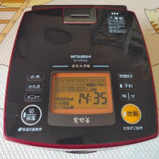 ミツビシデンキ(三菱電機)の値下げしました　MITSUBISHI NJ-VX102-R(炊飯器)