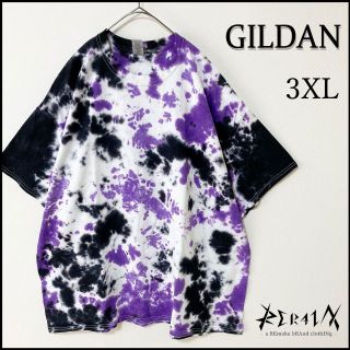 ギルタン(GILDAN)のメンズ服新品タイダイ半袖Tシャツ　白紫黒 オーバーサイズ　丸首　ビッグシルエット(Tシャツ/カットソー(半袖/袖なし))