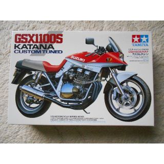 タミヤプラモデル　1/12スズキGSX-1100Sカタナ　カスタムチュン(プラモデル)