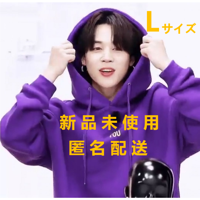 【爆売り！】 BTS JIMIN ジミン WITH YOU HOODY パーカー フーディー asakusa.sub.jp