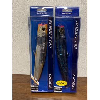 シマノ(SHIMANO)のシマノ　バブルディップ　220f(ルアー用品)