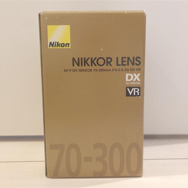 【新品未使用】Nikon  AF-P DX NIKKOR 70-300mm