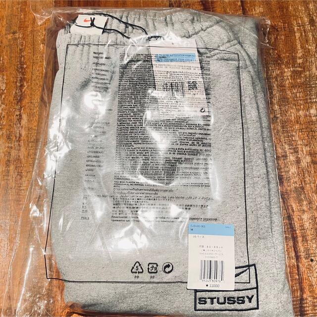 Stussy × Nike NRG Washed Fleece Pant M