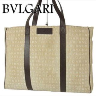 ブルガリ(BVLGARI)の最終ブルガリ ロゴマニア ショルダー トート ハンド バッグ(ビジネスバッグ)