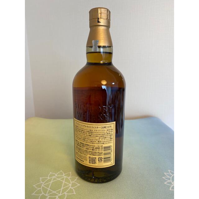 サントリー 山崎１２年 700ml 新品未開封 - 酒