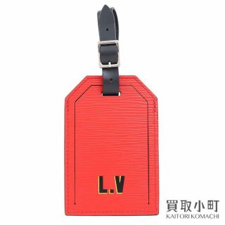 ルイヴィトン(LOUIS VUITTON)のルイ・ヴィトン【LOUIS VUITTON】 ポルト・アドレス ネームタグ ポル(その他)