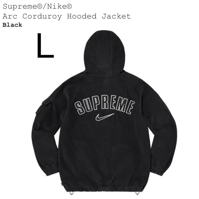 Supreme Nike Arc Corduroy Hooded Jacket