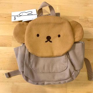 フタフタ(futafuta)の【新品】バースデー　ミッフィー  ボリス　リュック(リュックサック)