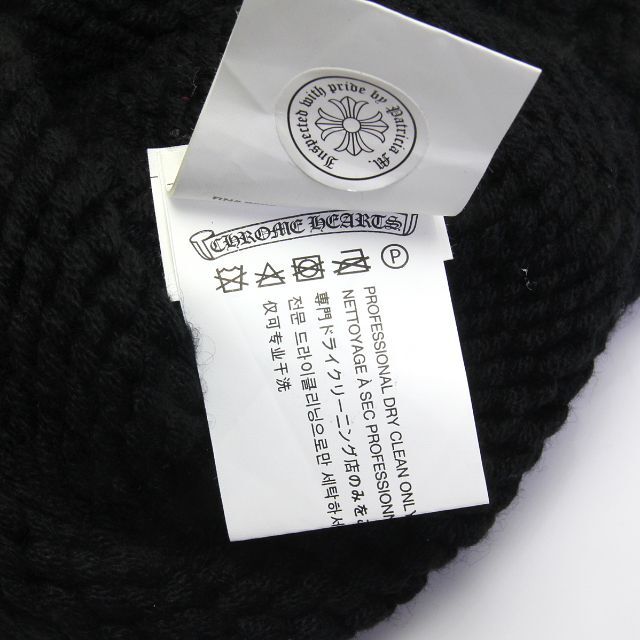 全国無料 Chrome Hearts - クロムハーツ カシミア ニット帽 ビーニー