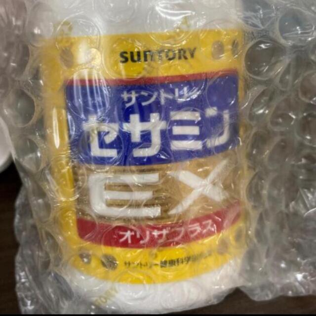 サントリー(サントリー)のセサミンEX 270粒 食品/飲料/酒の健康食品(ビタミン)の商品写真