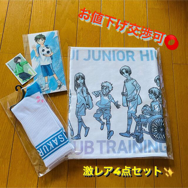 新品未開封 遊戯王 レアコレ 25th 2BOX シュリンク付き 新品未開封 遊戯王 レアコレ 25th 2BOX シュリンク付き