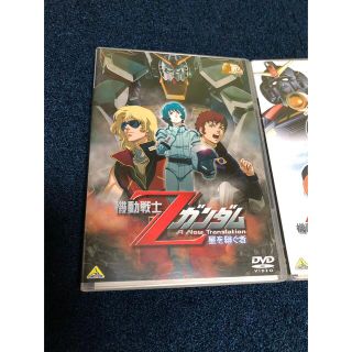 ガンダム dvd tvシリーズの通販 100点以上 | フリマアプリ ラクマ