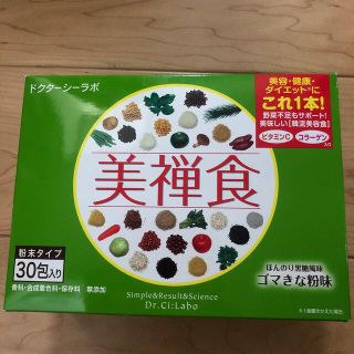 ドクターシーラボ　美禅食　ごまきな粉味　10袋(その他)